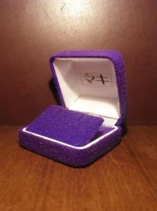 purple velvet jewelry case