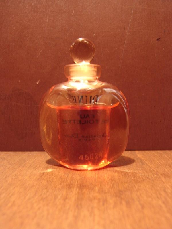 Christian Dior DUNEヴィンテージ香水瓶、ミニチュア香水ボトル、ミニガラスボトル、サンプルガラス瓶　LCM 4586（3）