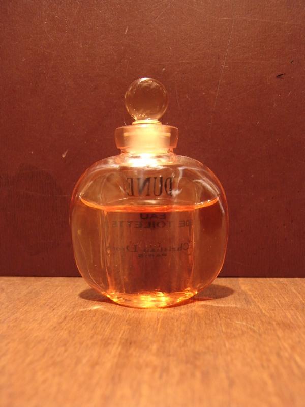 Christian Diorヴィンテージ香水瓶、ミニチュア香水ボトル、ミニガラスボトル、サンプルガラス瓶　LCC 0059（3）