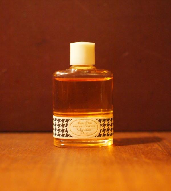 French glass perfume bottle