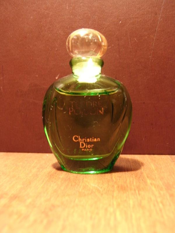 French glass perfume bottle