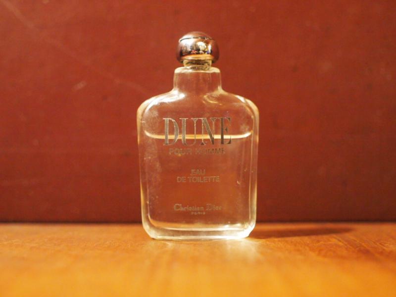 French glass perfume bottle（HOMME）