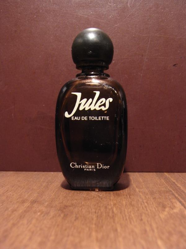 French glass perfume bottle(HOMME)
