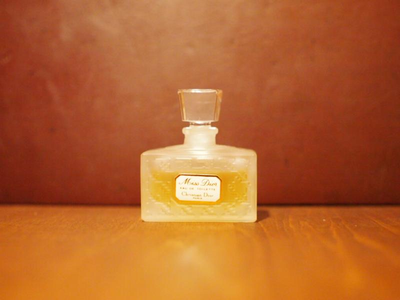 French glass perfume bottle