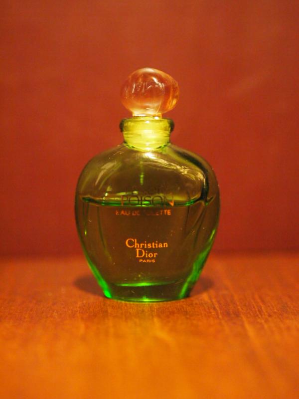 French glass perfume bottle