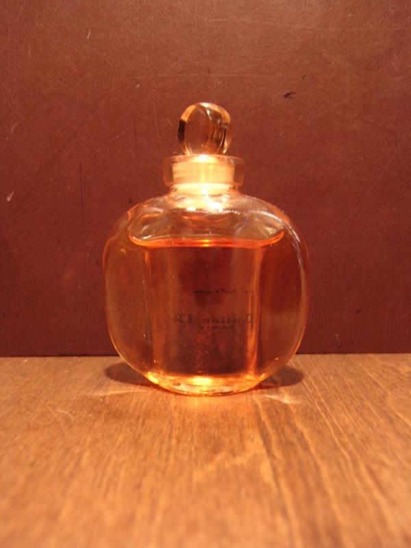 Christian Dior DUNEヴィンテージ香水瓶、ミニチュア香水ボトル、ミニガラスボトル、サンプルガラス瓶 LCM 4650(3)