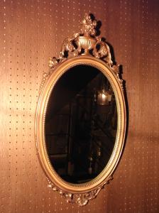 SYROCO oval wall mirror