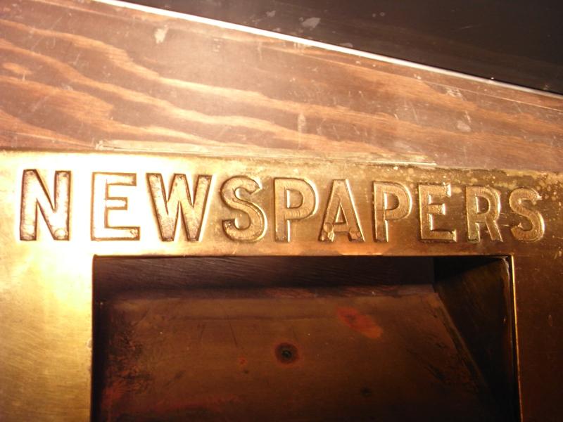 真鍮製新聞受け、ニュースペーパースロット、メールスロット　LCM 5568（2）