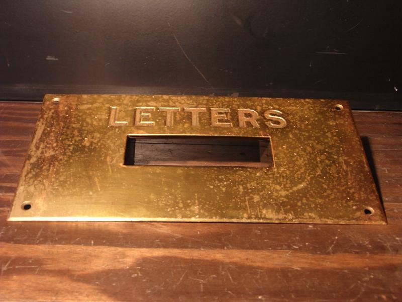 真鍮製郵便受け、レタースロット、メールスロット　LCM 5569（2）
