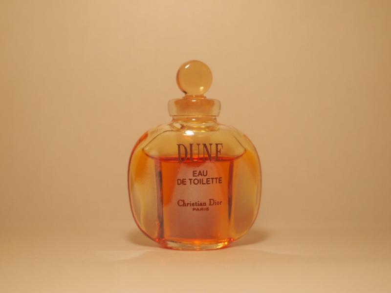 Christian Diorヴィンテージ香水瓶、ミニチュア香水ボトル、ミニガラスボトル、サンプルガラス瓶　LCC 0539（2）
