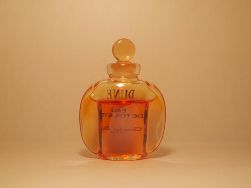 Christian Diorヴィンテージ香水瓶、ミニチュア香水ボトル、ミニガラスボトル、サンプルガラス瓶　LCC 0539（4）
