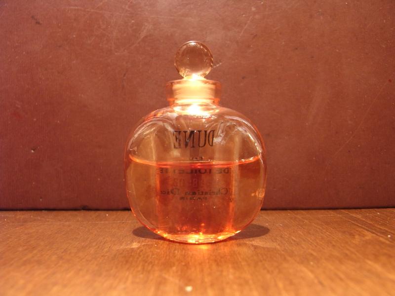 Christian Diorヴィンテージ香水瓶、ミニチュア香水ボトル、ミニガラスボトル、サンプルガラス瓶　LCC 0843（3）