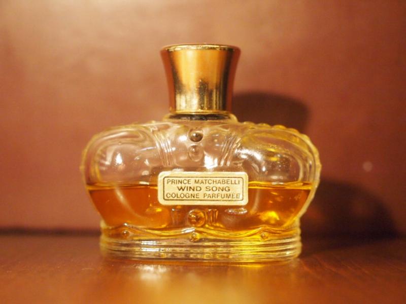 French crown glass perfume bottle