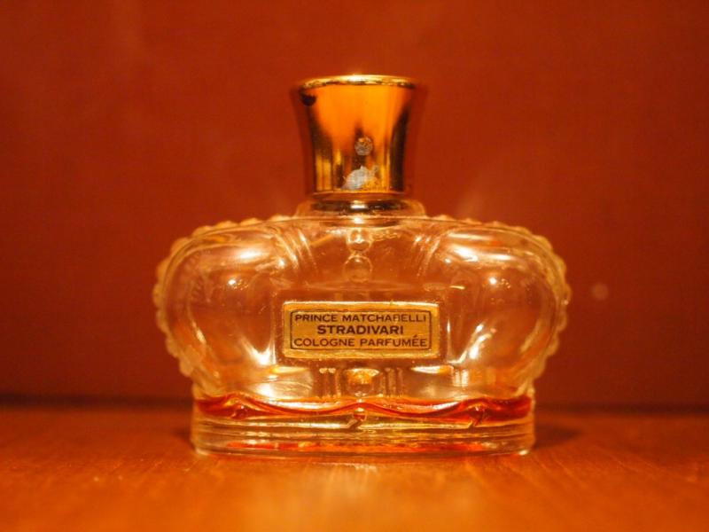 French crown glass perfume bottle