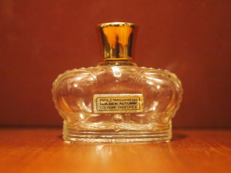 French crown glass perfume bottle