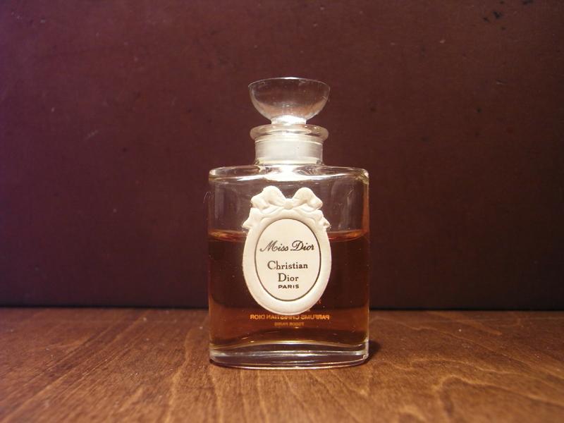 French glass perfume bottle