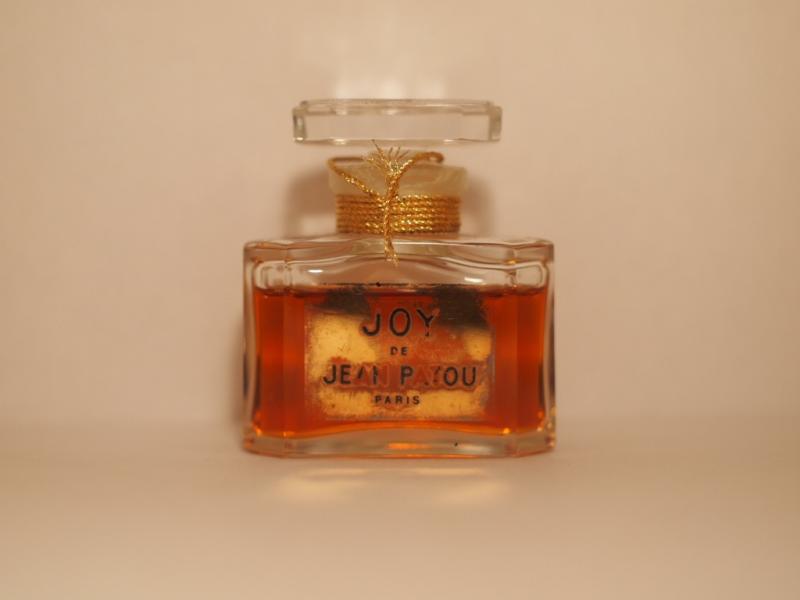 French glass perfume bottle（未開栓）