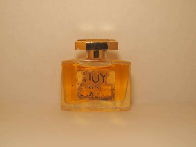 French glass perfume bottle