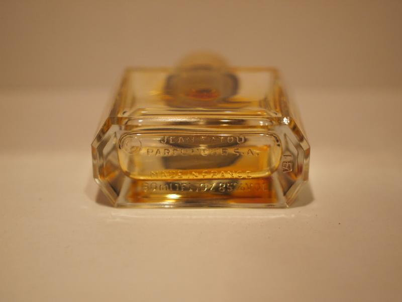 JEAN PATOU EAU DE JOY香水瓶、ミニチュア香水ボトル、ミニガラスボトル、香水ガラス瓶　LCC 0513（5）