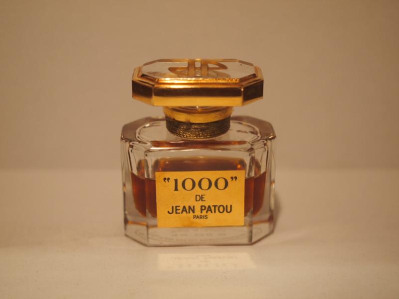 JEAN PATOU 1000香水瓶、ミニチュア香水ボトル、ミニガラスボトル、香水ガラス瓶 LCC 0850(2)