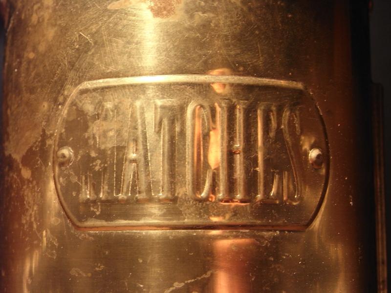 アンティーク真鍮製水差し（カルトン、花器、花瓶）　LCM 4903（5）