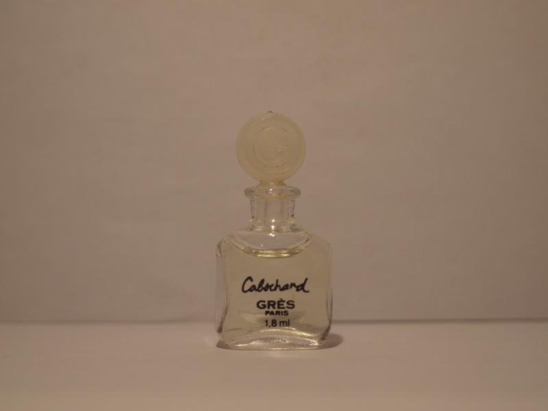 French glass perfume bottle