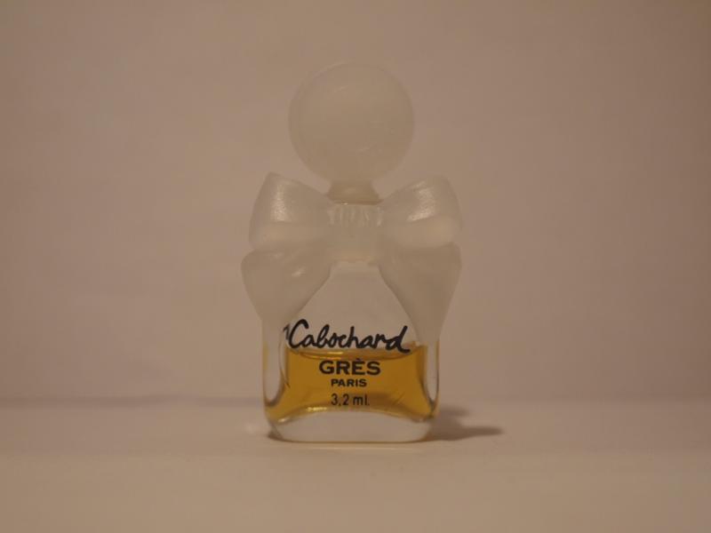 French glass perfume bottle