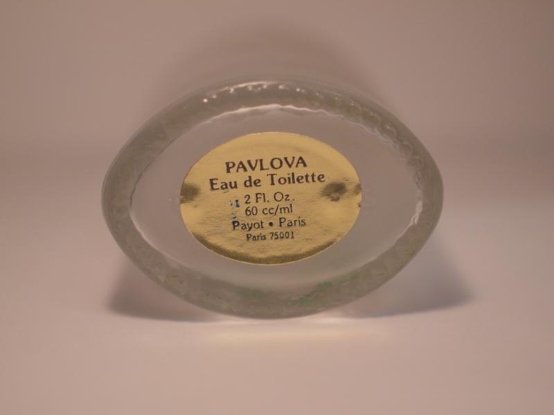 Payot/PAVLOVA香水瓶、ミニチュア香水ボトル、ミニガラスボトル、サンプルガラス瓶　LCC 0004（5）
