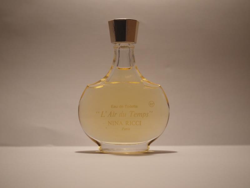 French glass perfume bottle