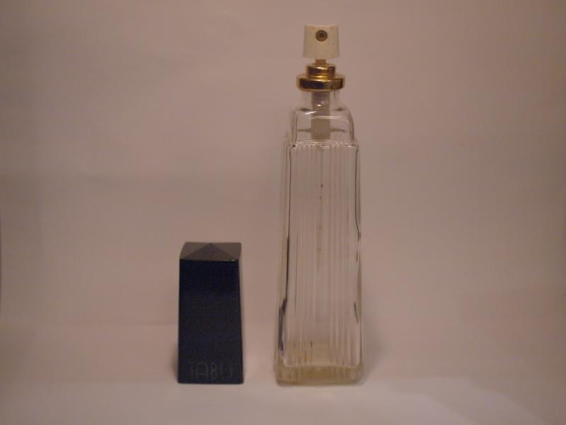 DANA/TABU香水瓶、ミニチュア香水ボトル、ミニガラスボトル、サンプルガラス瓶　LCC 0030（7）