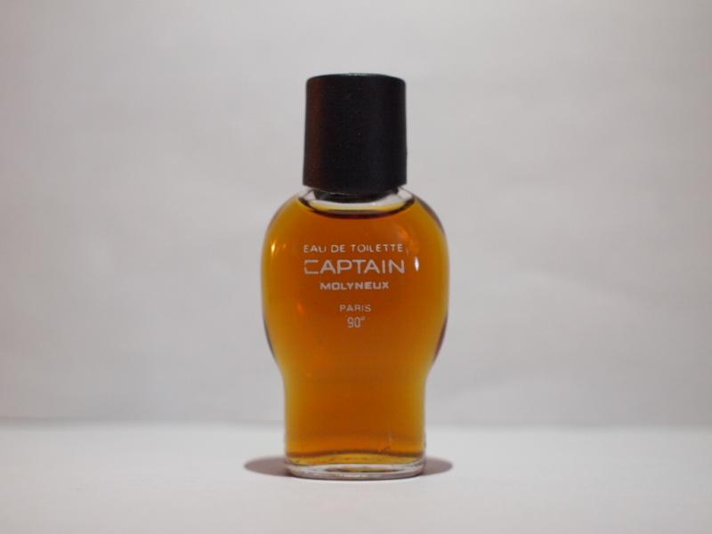 French glass perfume bottle