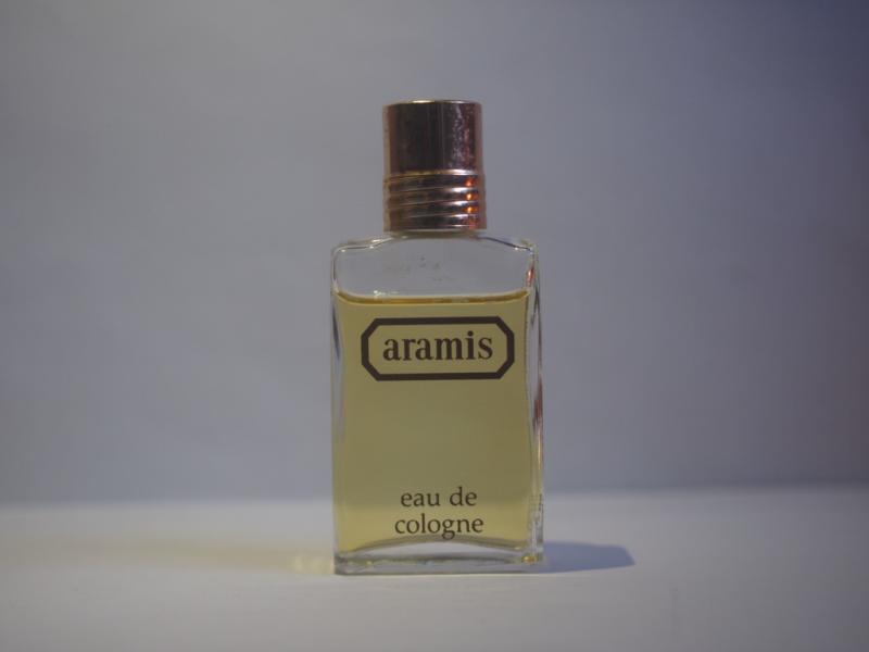 French glass perfume bottle