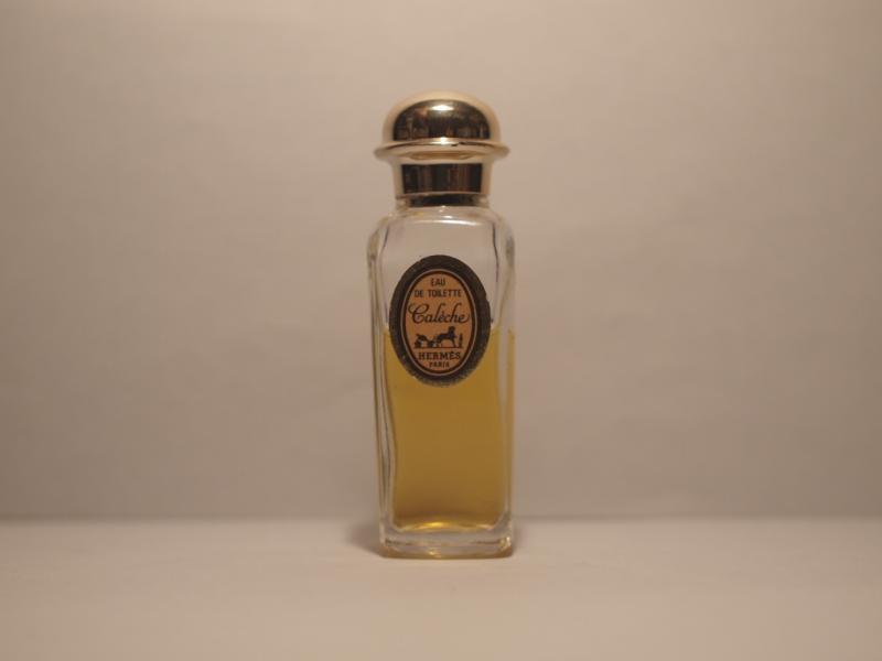 French glass perfume bottle