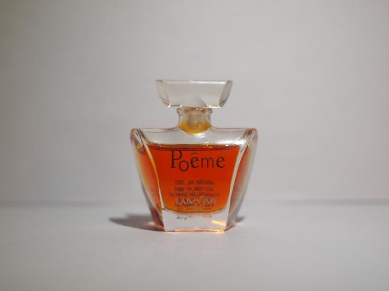 French glass perfume bottle