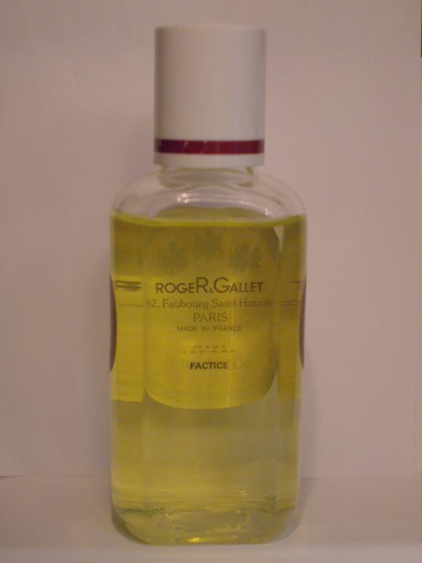 ROGER & GALLET/Jean Marie Farina Extra Vieille香水瓶、ミニチュア香水ボトル、ミニガラスボトル、サンプルガラス瓶　LCC 0104（4）
