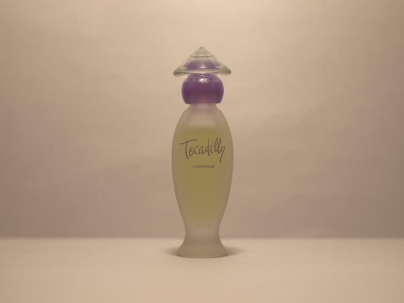 French glass perfume bottle