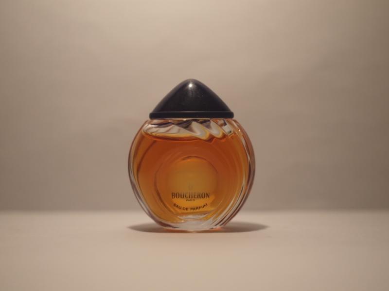 French glass perfume bottle