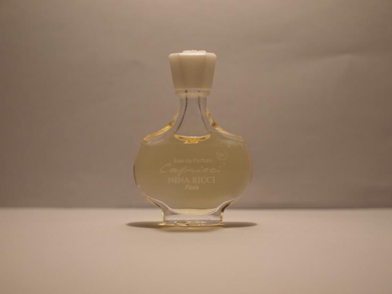 French glass perfume bottle