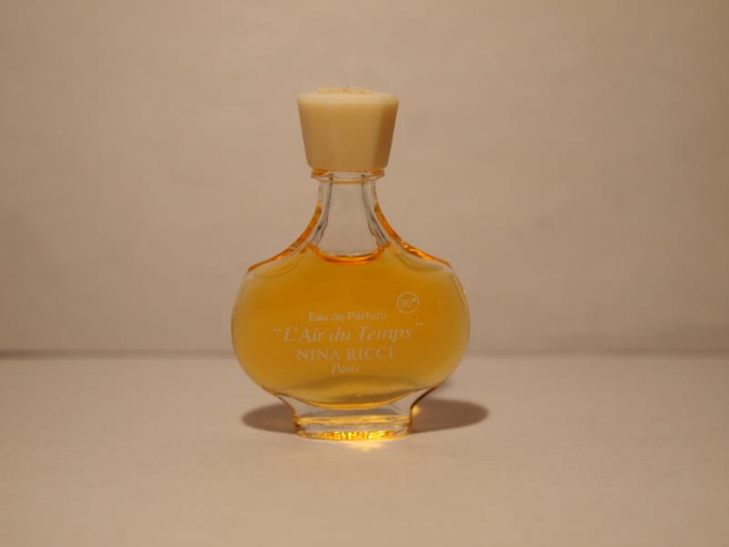 French glass perfume bottle