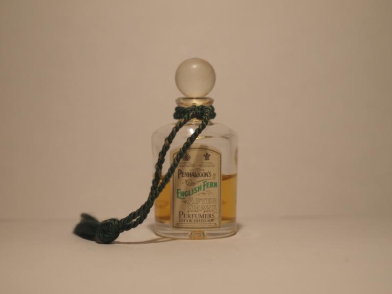 French glass perfume bottle