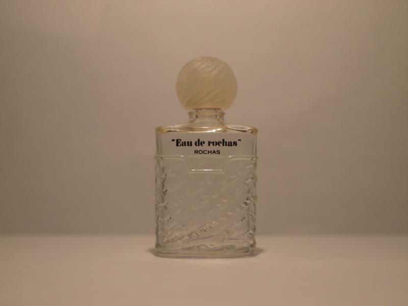 French glass perfume bottle