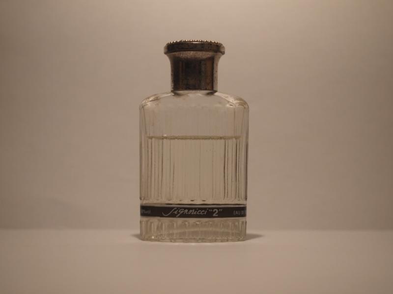 French glass perfume bottle