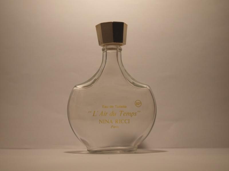 French glass perfume bottle