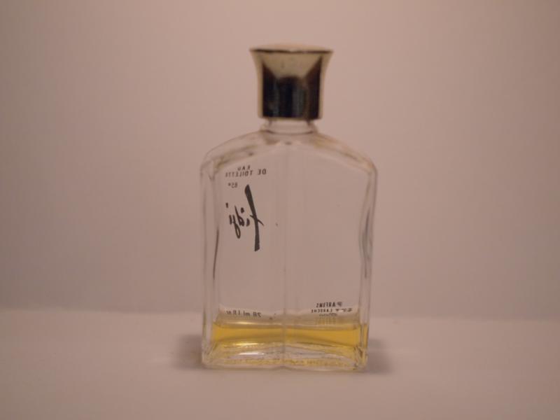 Guy Laroche/FIDJI香水瓶、ミニチュア香水ボトル、ミニガラスボトル、サンプルガラス瓶 LCC 0404(4)