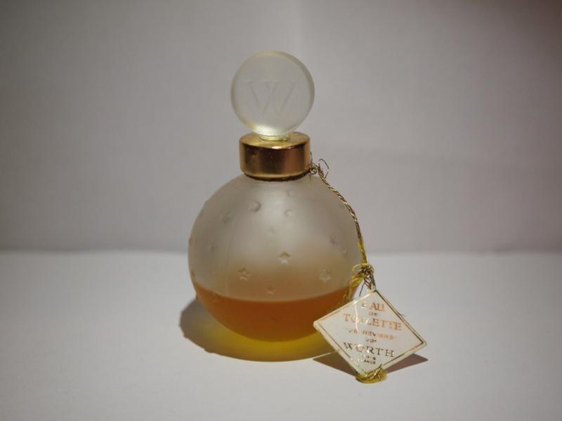 French glass perfume bottle