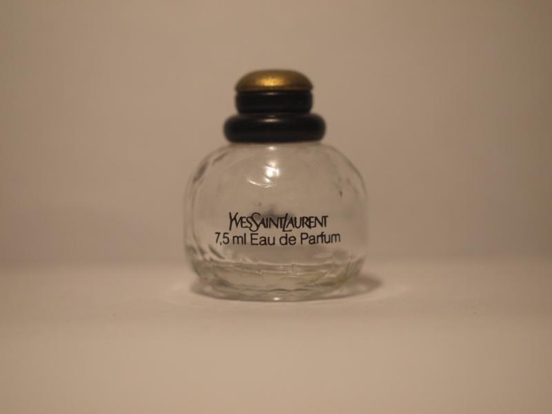 French glass perfume bottle