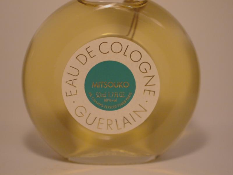 Guerlain/Mitsouko香水瓶、ミニチュア香水ボトル、ミニガラスボトル、サンプルガラス瓶 LCC 0633(6)