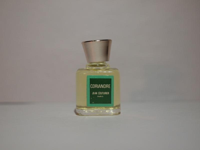 French glass perfume bottle