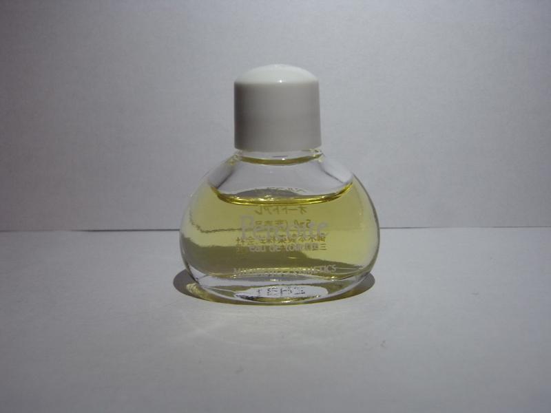 French glass perfume bottle