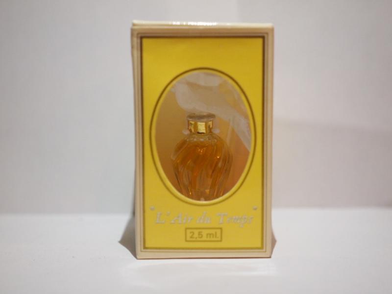 French glass perfume bottle